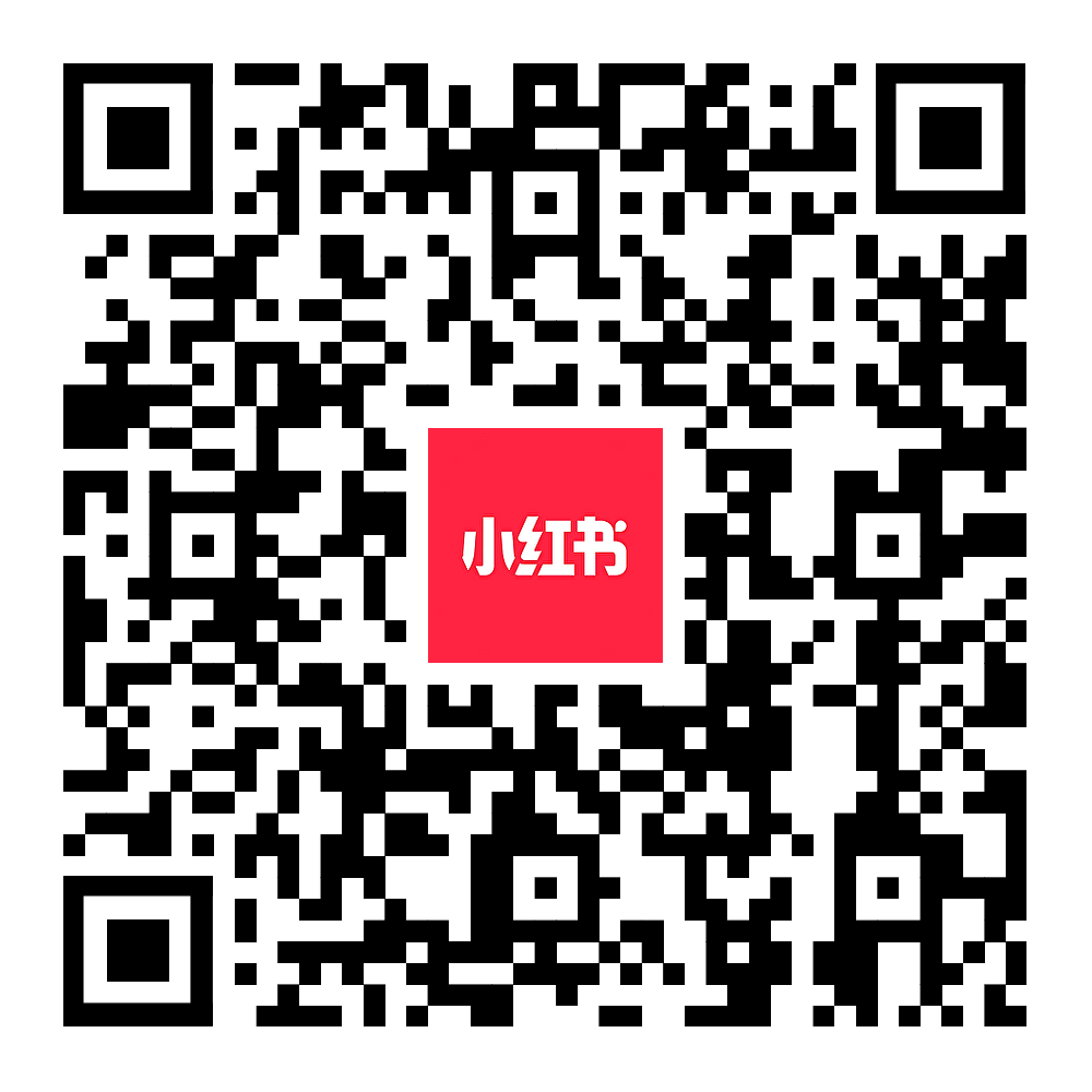 小红书二维码